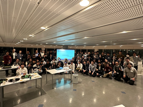 未来科学部情報メディア学科情報セキュリティ研究室OB会