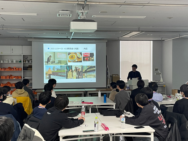 システムデザイン工学部デザイン工学科信号処理研究室OB会