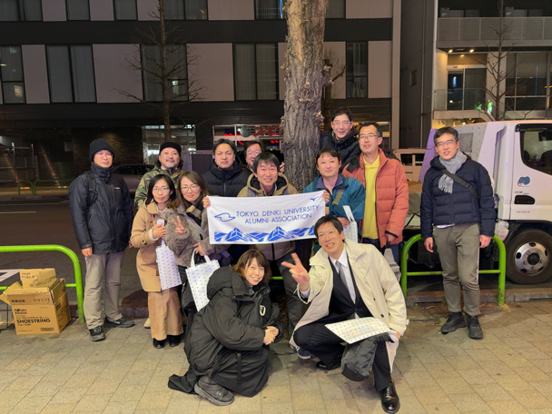 平成8年卒工学部第一部電子工学科クラス会報告書